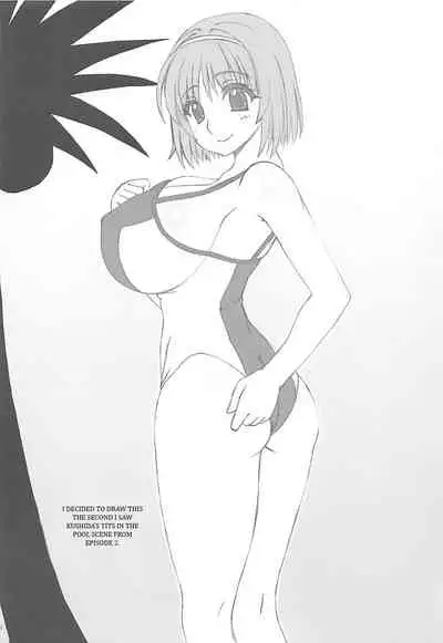 (C93) [FORTUNA (Kojiro Izuta)] Kairaku Shijou Shugi no Kyoushitsu (Youkoso Jitsuryoku Shijou Shugi no Kyoushitsu e) [English] [YungTrucky]