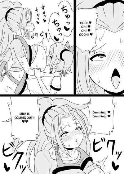 [Kiyuu Koubou] I'm Getting Fucked By My Hermaphrodite Mom 1.2.3 Anthology [English] [M.A.T]