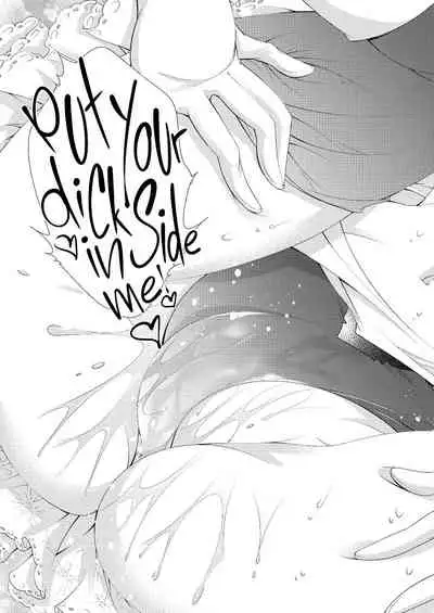 [Imamura Yoko] BORDER LINE !! [English] [WhiteSymphony] [Digital]