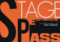 (C93) [Esst End Club (Matoh Sanami)] FAKE:2ND/BACK STAGE PASS COLLECTION 01