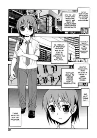[Shinozaki Rei] Nikushoku Joshi Ch. 1, 5-7, 9, 13 [English] [Decensored]