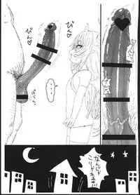 [2nd color (Typehatena)] Succubus Minarai ga ossan no okkii chinpo de gyaku ni otosaretyau hon