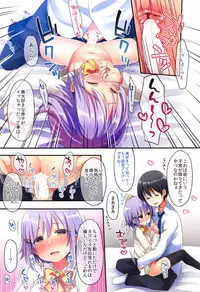 (C89) [Touyoko Surfrider (Fummy)] Koshimizu Sachiko no Soushuuhen 2 (THE IDOLM@STER CINDERELLA GIRLS)