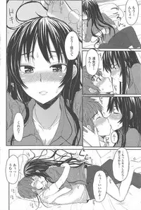 COMIC Penguin Club 2009-09