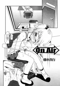 Comic LO 2004-09 Vol. 09