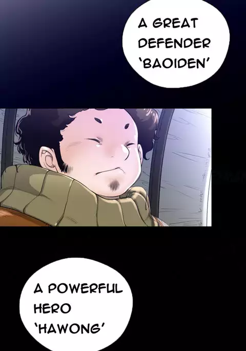 Perfect Half Ch.1-23