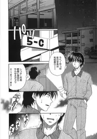 [Anthology] The Lolita