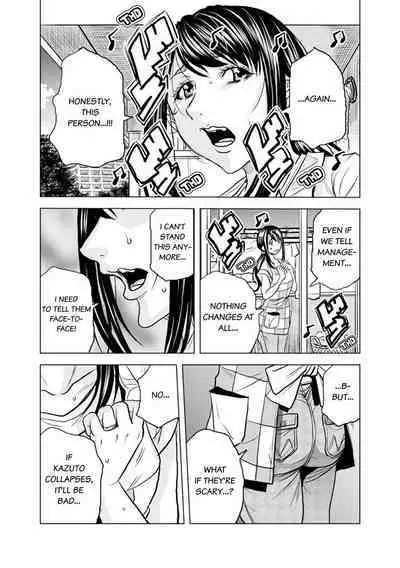 [Tachibana Naoki] Oku-san, Zenra de Dogeza Shiro yo - Rinjin DQN no Iboibo Chi ● po de Tsukareta Hitodzuma wa... 1-4 | Pounded by My Neighbor's Pearled Penis 1-4 [English]