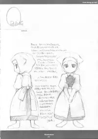 (C67) [Rocket Nenryou 21 (Aki Eda)] That Thing You Do!! (Fate/stay night)