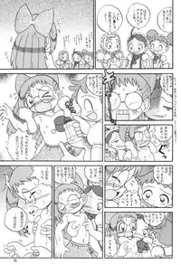 (SC15) [MULTIVITAMIN (Tako Kuboh)] HI-PHS VI (Ojamajo Doremi)