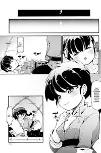 (C86) [Tabito (Buchimaru)] Koi no Tsurizao de Tsurarete Shimata Ranma ga Ryouga to Nyan Nyan suru Manga (Ranma 1/2) [English] [SaHa]