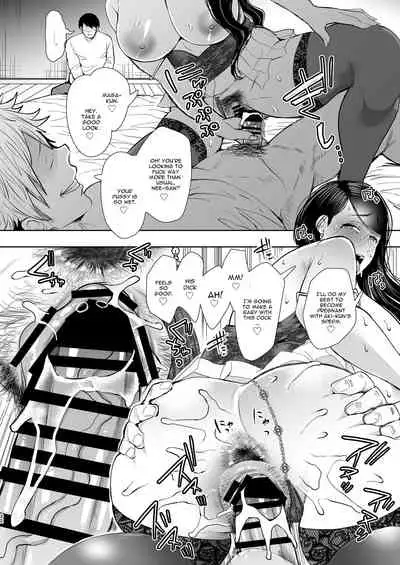 Netorare Ochi Masuda Yukari Hen