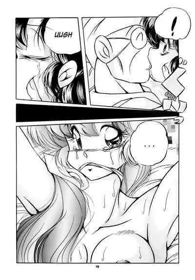 C-COMPANY SPECIAL STAGE 16