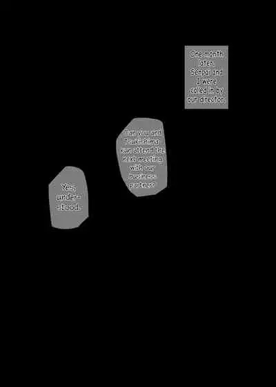 Business Sex Manner Kenshuu Hen | Business Sex Manners