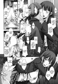 [SECRET SOCIETY M (Kitahara Aki)] Torikago no Joou (CGRascal)