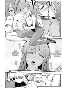 (C95) [Kayoudou (shouka)] Bunny Lovers (Seishun Buta Yarou wa Bunny Girl Senpai no Yume o Minai) [English] [Loligasm]