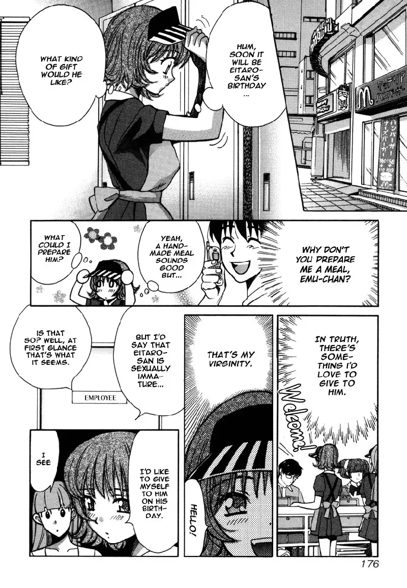 Love Junkies Vol2 - Scene 19