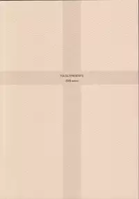 (C71) [Tololinco (Tololi)] Tifa-san to Issho! - Ultimaniacs 6.0 (Final Fantasy VII)