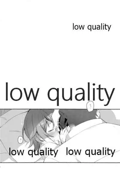 (C95) [Chicropokke (nabenco)] Moshimo no Yoake wa Anata no Tonari (Fate/Grand Order)