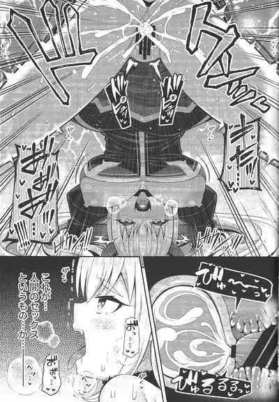 (COMIC1☆20) [Fujiya (Nectar)] Isekai Maid to 1R no Aruji 2 - The Otherworldly Maid and the One-Room Lord