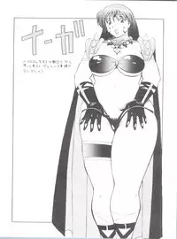 [Okachimentaiko Seisakushitsu, ALPS (Various)] Okachimentaiko Key-gou (Various)