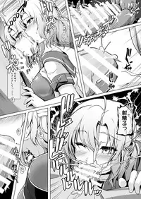 [8cm (8000)] Kinugasa-san to Camera to Kyouei Mizugi (Kantai Collection -KanColle-) [Digital]