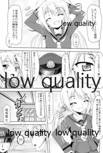 Kanmusu Daikairei Soushuuhen