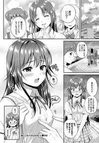 COMIC BAVEL 2016-09 [Digital]