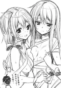 (COMIC1☆7) [P:P (Oryou)] Oreshi, Doutei wo Sotsugyou Suru. (Yahari Ore no Seishun Love Come wa Machigatteiru.)