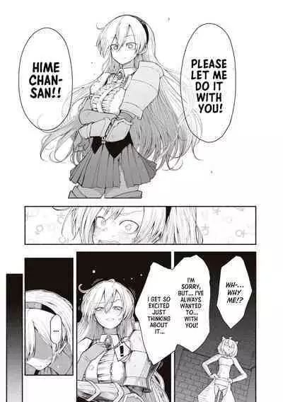 [Kyuuri] Kimi no Seishi wa bannou Kusuri - Your Sperm is the Panacea (DUNGEON de SEX MUSOU Anthology)