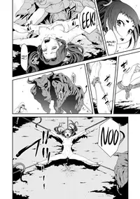 [Akae Shirou] Ingan Giga Ch. 1 (EROGROS Vol. 4) [English] [ATF] [Digital]