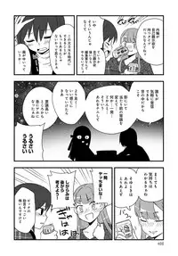 COMIC Anthurium 2019-02 [Digital]