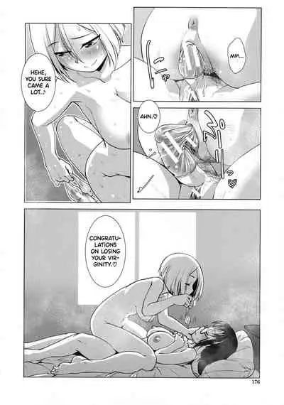 Futanari Yodoushi Hatsujou-ki