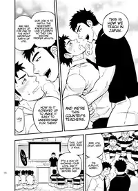 [Draw Two (Draw2)] Moshimo Danshikou no Hoken Taiiku ga Jitsugi Ari Dattara 2 | If Boy's Health and PhysEd Taught Practical Skills 2 [English] [CDG Scans] [Digital]