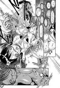 COMIC Penguin Club Sanzokuban 2008-08