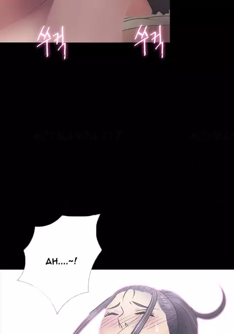 Secret Island Ch.1-24