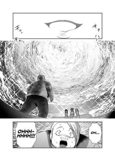 [KAKERU] Chinure Warashi | Blood-Stained Child [English] {Hennojin}