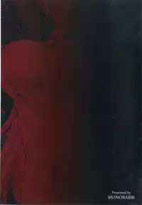 [Monorabbi (Rabbi)] Crossbell no Senka (The Legend of Heroes: Zero no Kiseki, The Legend of Heroes: Ao no Kiseki) [Digital]