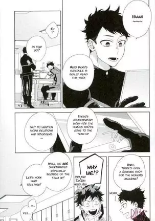 Who Is the Lonely One