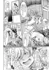 ANGEL Club 2018-05 [Digital]