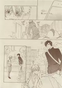 Chara Selection 2015-05