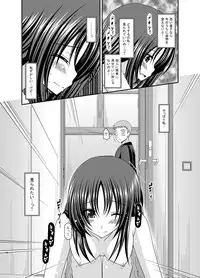 [valssu (Charu)] Roshutsu Shoujo Nikki Soushuuhen 1 Satsume [Digital]