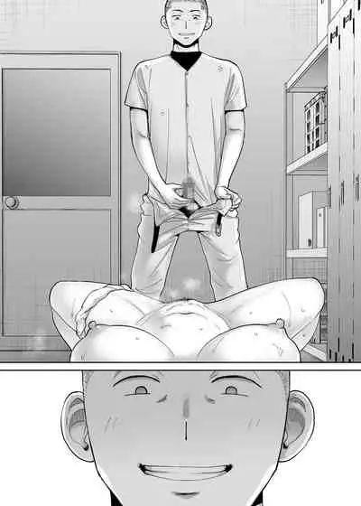 [Katsura Airi] Karami Zakari Bangaihen 2 ~Takeuchi Senpai to Bushitsu~ | Entanglement Side Story 2 ~In the Club Room with Takeuchi-senpai~ [English] [friggo]