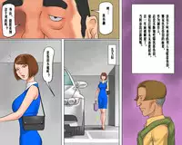 [Naya (Papermania)] Bijin Caster Jigoku-ochi Goukyuu Zekkyou no Kichiku AV Satsuei [Chinese] [有条色狼汉化]