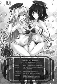 (C86) [tomatohouse905's room (Urabi)] Be United, Please!! Extra Operation ☆ (Arpeggio of Blue Steel, Kantai Collection -KanColle-) [Chinese] [空気系☆漢化]