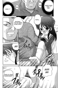 [Araki Akira] Waruiko [English] {Yoroshii + Takehiro + sirC}