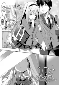 [emily] Milky Pocket [English] [Digital]