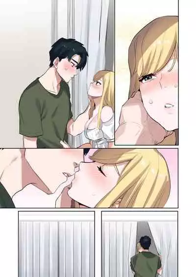 Iede Gal ni Nama Nakadashi Shimakutte, Seishori Dousei Hajimemashita 1~4 Soushuuhen