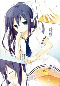 [Komiya Yuuta] Candy Puff Shokai Genteiban + Mini Art Collection