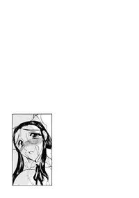 [Aura Seiji] Midara na Mesuyome